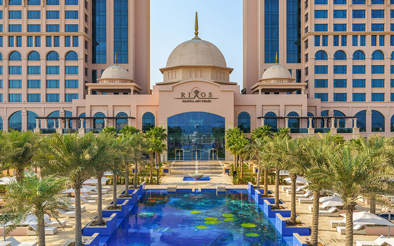 فندق اسم الفندق